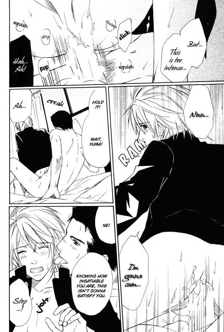Kibishiku Aishite Chapter 3 page 12 - Chapter 3 : Love Me Hard Act. 3