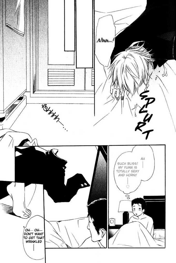 Kibishiku Aishite Chapter 3 page 15 - Chapter 3 : Love Me Hard Act. 3