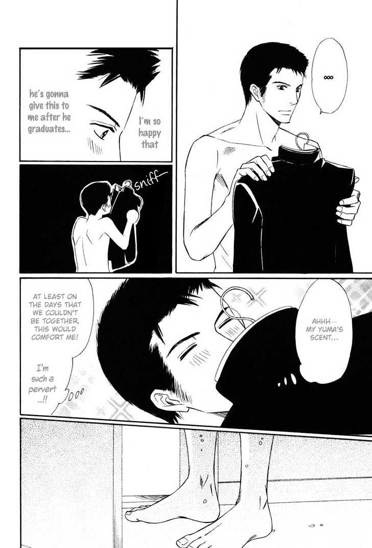 Kibishiku Aishite Chapter 3 page 16 - Chapter 3 : Love Me Hard Act. 3