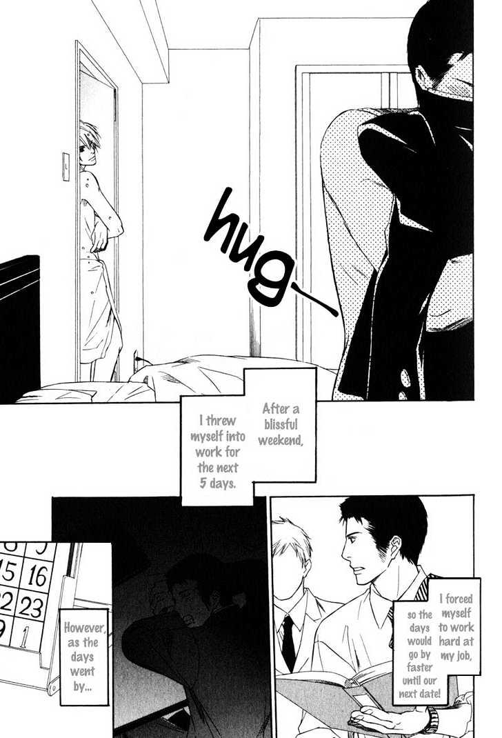 Kibishiku Aishite Chapter 3 page 17 - Chapter 3 : Love Me Hard Act. 3