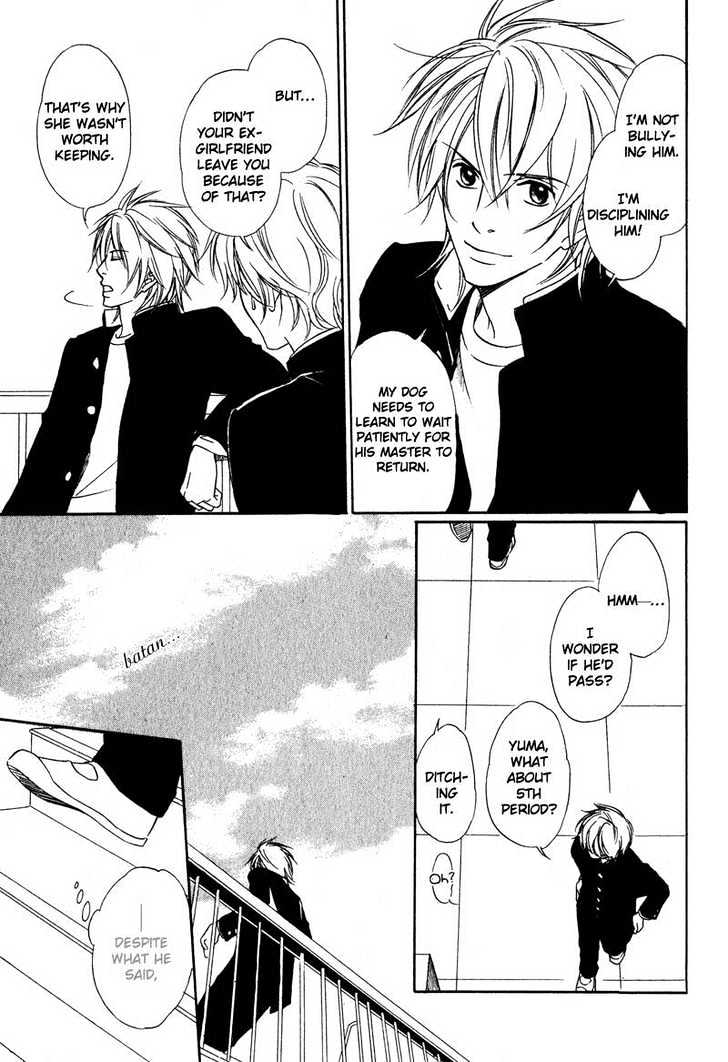 Kibishiku Aishite Chapter 3 page 21 - Chapter 3 : Love Me Hard Act. 3
