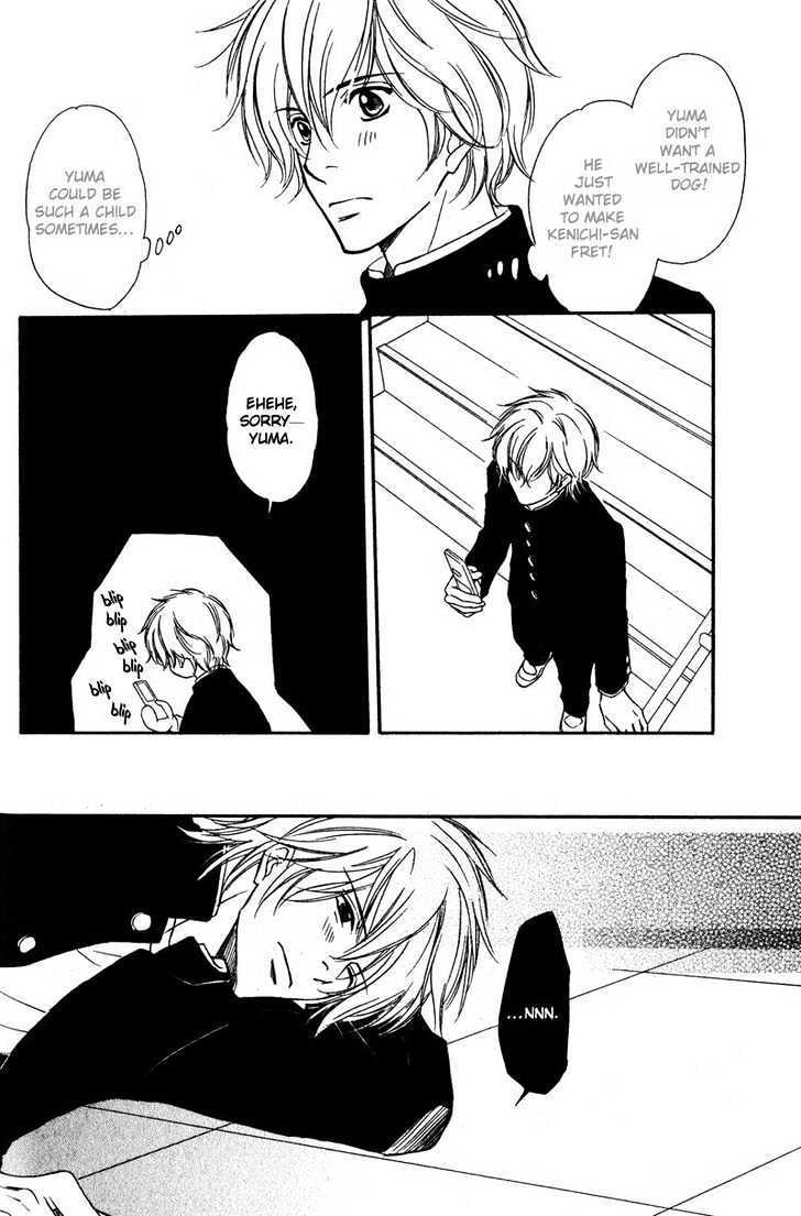 Kibishiku Aishite Chapter 3 page 22 - Chapter 3 : Love Me Hard Act. 3
