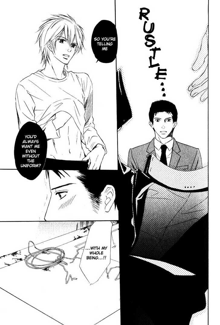 Kibishiku Aishite Chapter 3 page 25 - Chapter 3 : Love Me Hard Act. 3