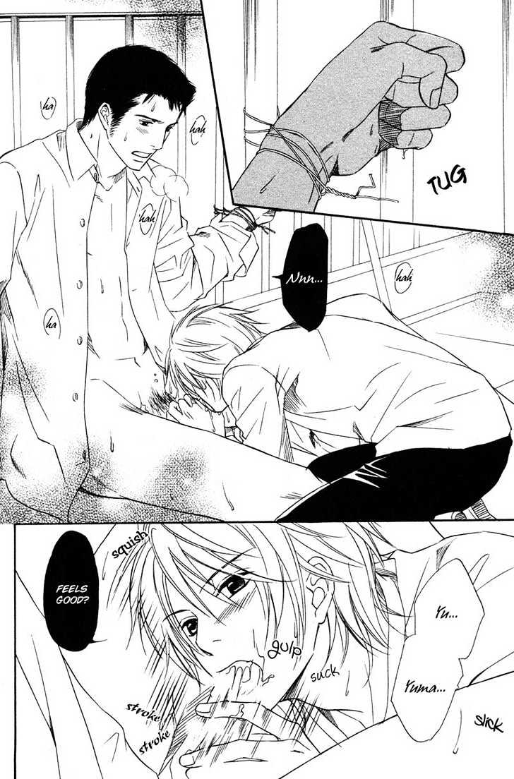 Kibishiku Aishite Chapter 3 page 26 - Chapter 3 : Love Me Hard Act. 3