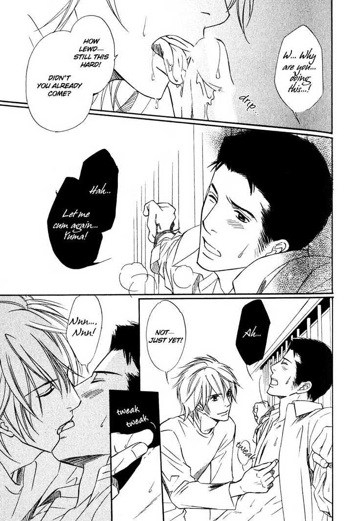 Kibishiku Aishite Chapter 3 page 27 - Chapter 3 : Love Me Hard Act. 3
