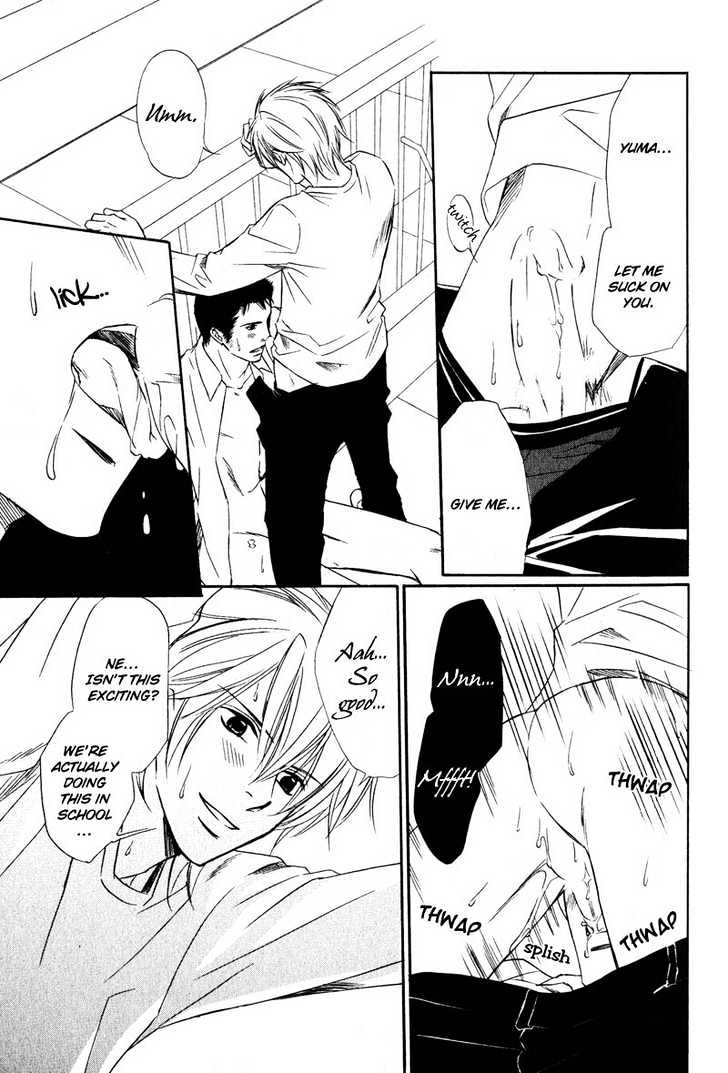 Kibishiku Aishite Chapter 3 page 29 - Chapter 3 : Love Me Hard Act. 3