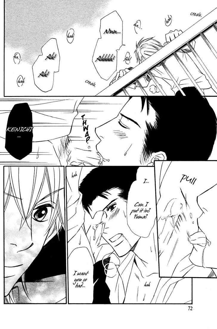 Kibishiku Aishite Chapter 3 page 30 - Chapter 3 : Love Me Hard Act. 3