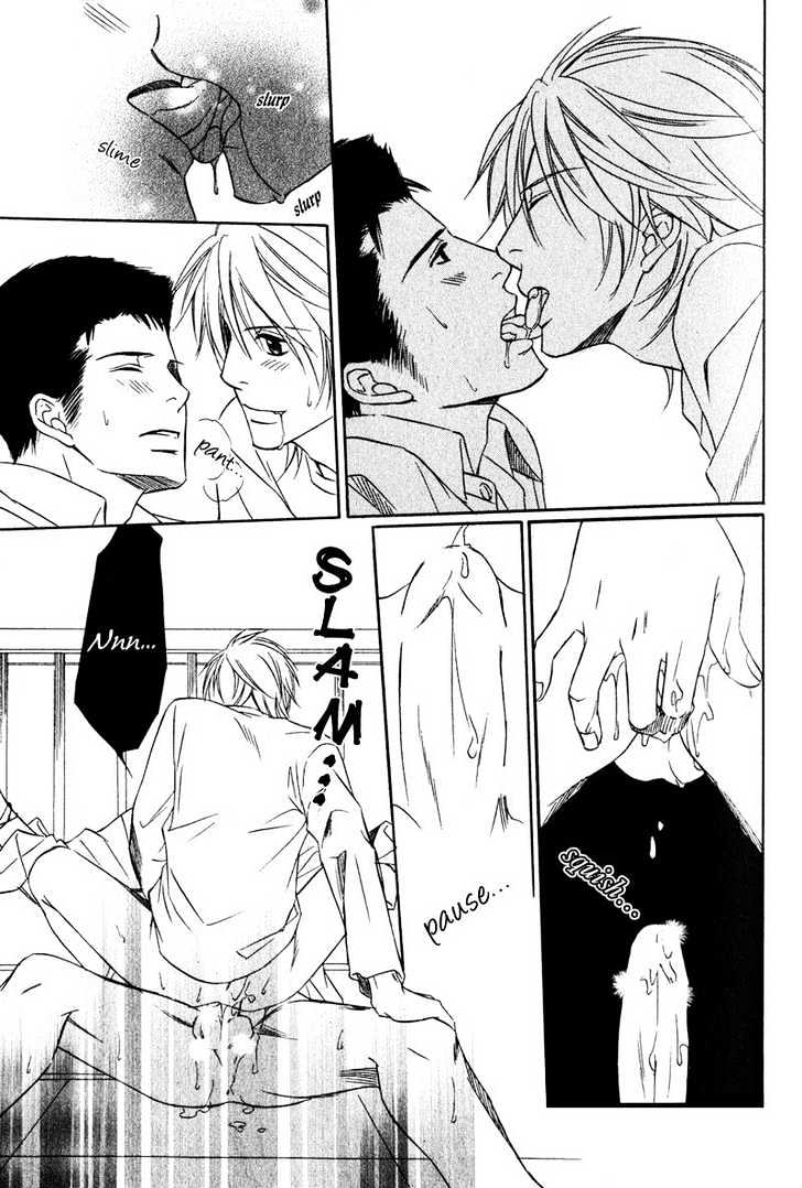 Kibishiku Aishite Chapter 3 page 31 - Chapter 3 : Love Me Hard Act. 3