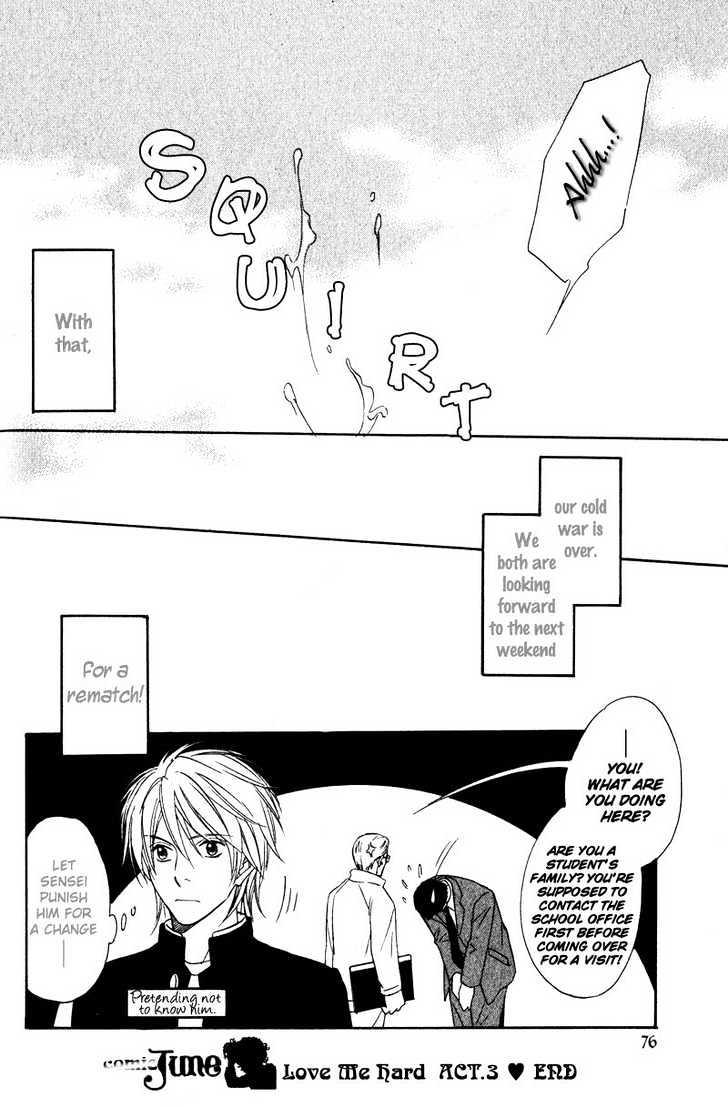 Kibishiku Aishite Chapter 3 page 34 - Chapter 3 : Love Me Hard Act. 3
