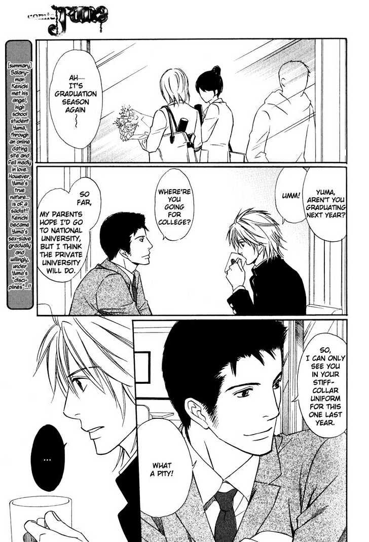 Kibishiku Aishite Chapter 3 page 9 - Chapter 3 : Love Me Hard Act. 3
