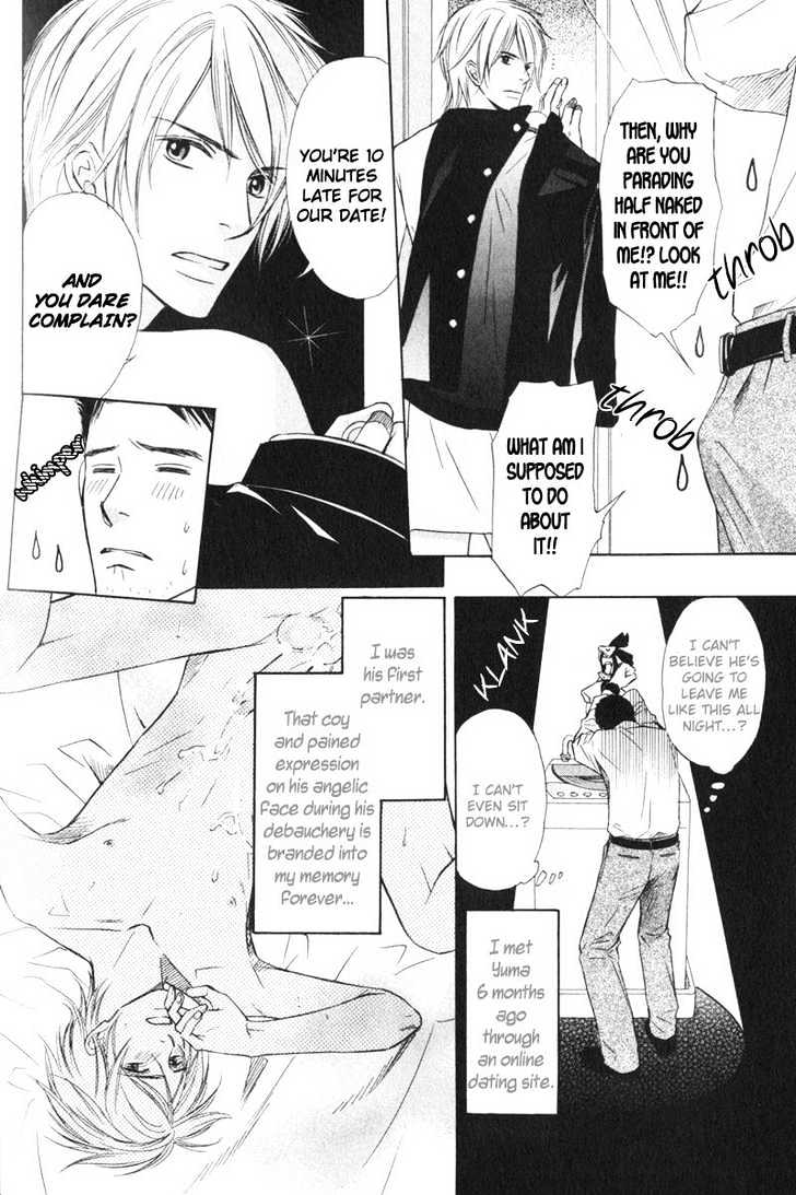 Kibishiku Aishite Chapter 4 page 2 - Chapter 4 : Rough Path of A Masochist ~ Extra