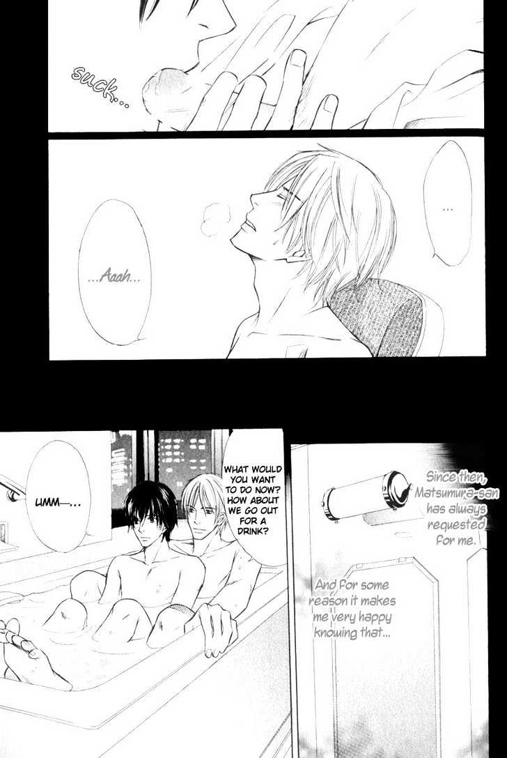Kibishiku Aishite Chapter 5 page 11 - Chapter 5 : Happy Boy ~ Oneshot