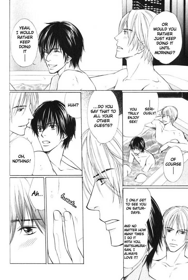 Kibishiku Aishite Chapter 5 page 12 - Chapter 5 : Happy Boy ~ Oneshot
