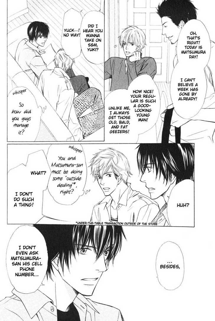Kibishiku Aishite Chapter 5 page 14 - Chapter 5 : Happy Boy ~ Oneshot