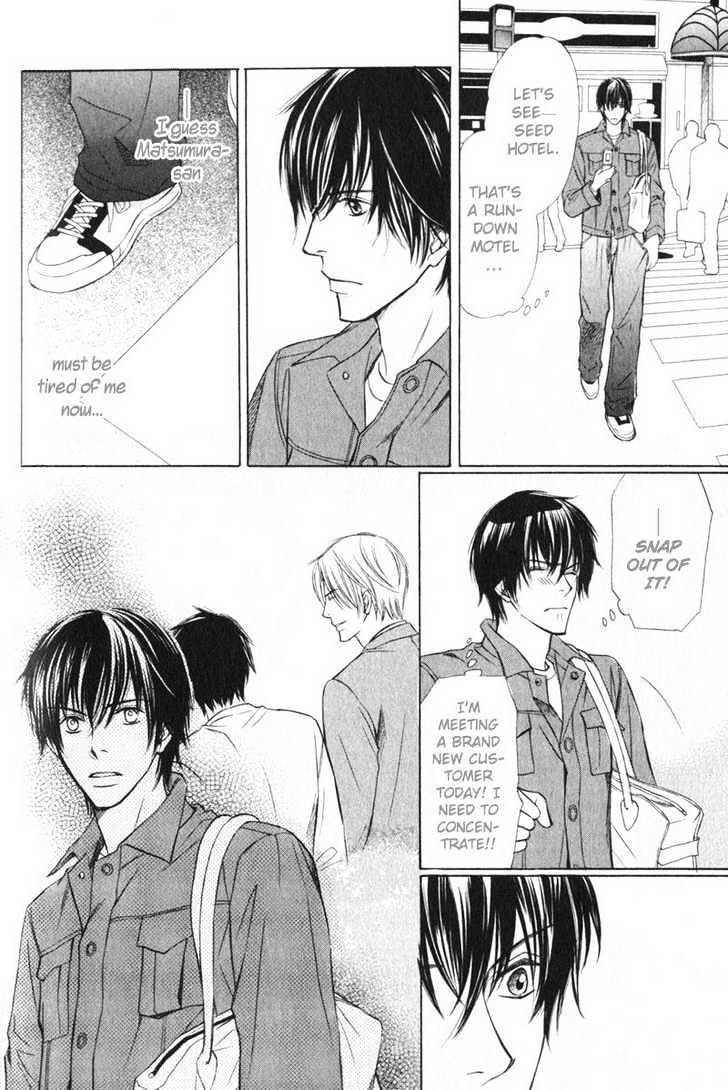Kibishiku Aishite Chapter 5 page 18 - Chapter 5 : Happy Boy ~ Oneshot