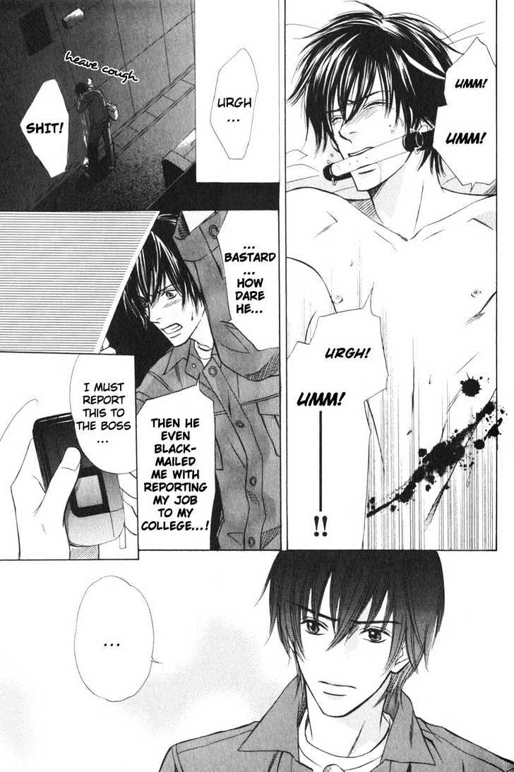 Kibishiku Aishite Chapter 5 page 21 - Chapter 5 : Happy Boy ~ Oneshot