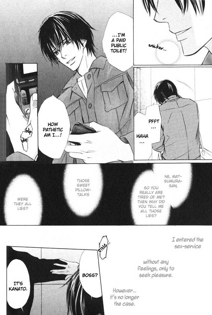 Kibishiku Aishite Chapter 5 page 22 - Chapter 5 : Happy Boy ~ Oneshot