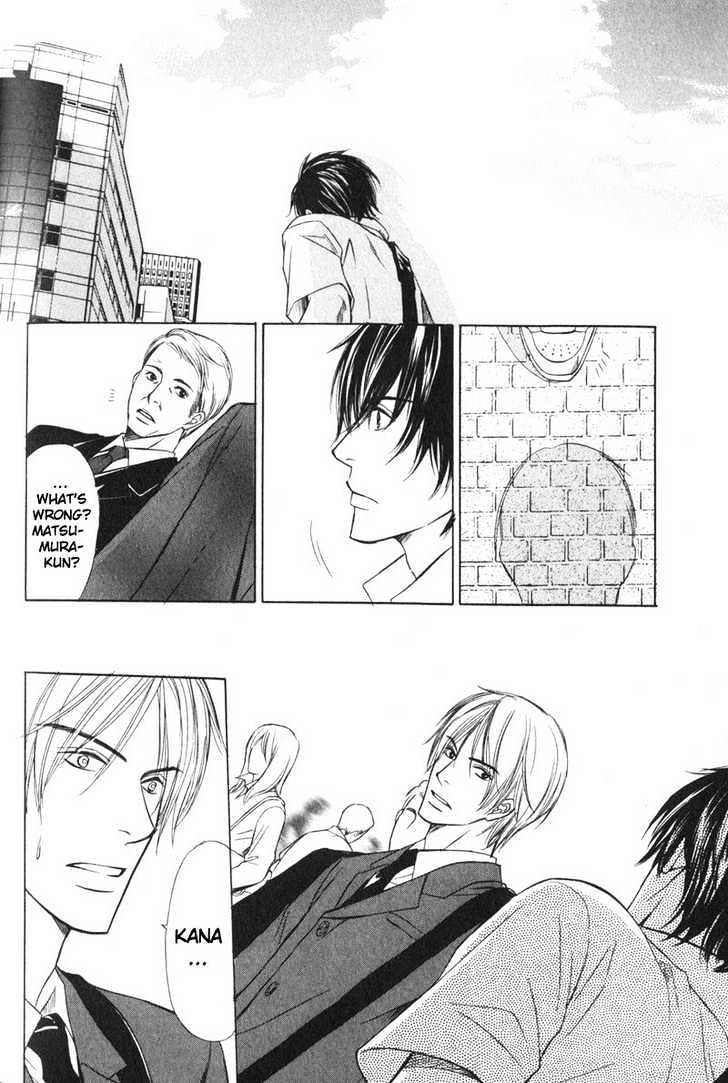 Kibishiku Aishite Chapter 5 page 24 - Chapter 5 : Happy Boy ~ Oneshot