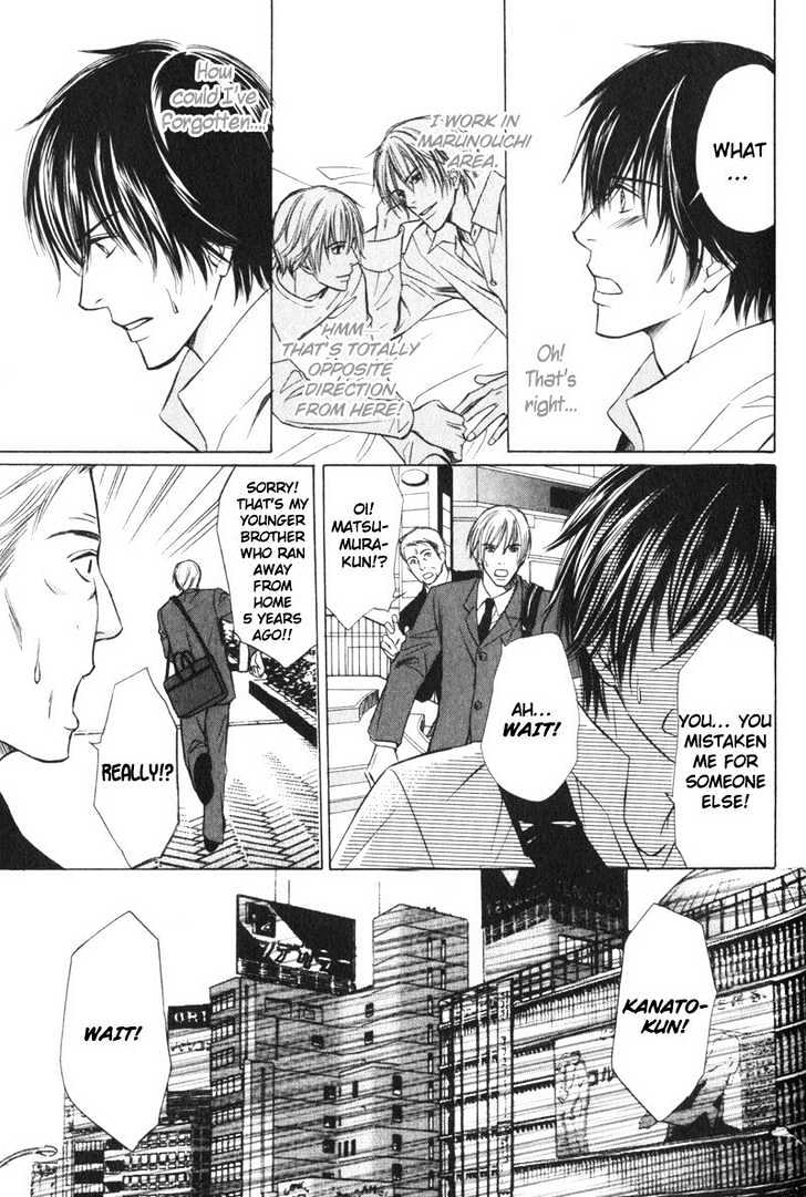 Kibishiku Aishite Chapter 5 page 25 - Chapter 5 : Happy Boy ~ Oneshot