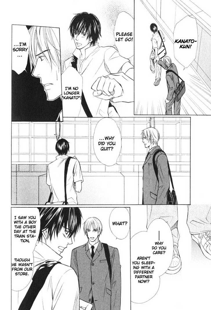 Kibishiku Aishite Chapter 5 page 26 - Chapter 5 : Happy Boy ~ Oneshot