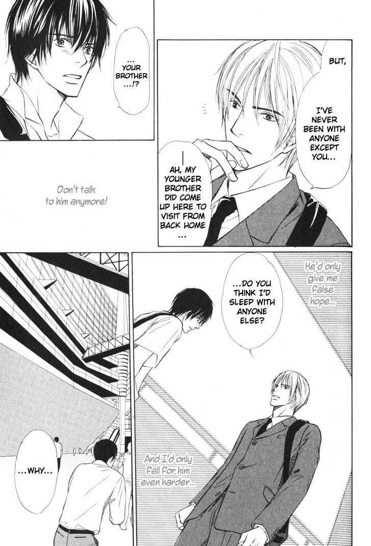 Kibishiku Aishite Chapter 5 page 27 - Chapter 5 : Happy Boy ~ Oneshot
