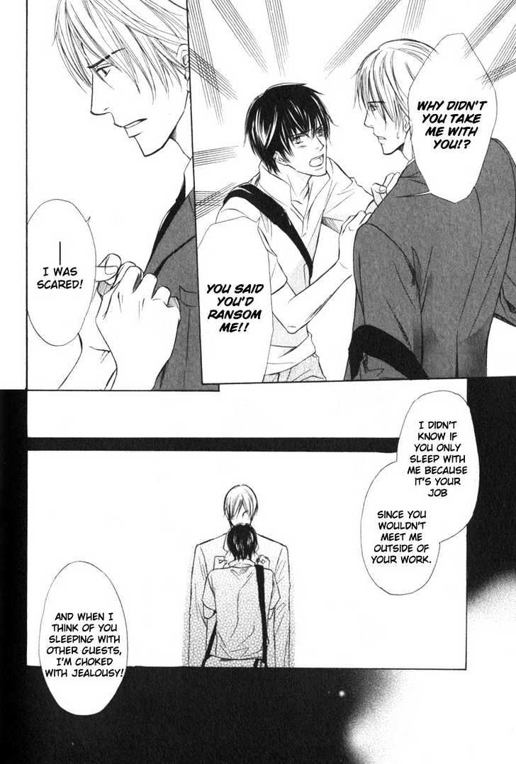 Kibishiku Aishite Chapter 5 page 28 - Chapter 5 : Happy Boy ~ Oneshot