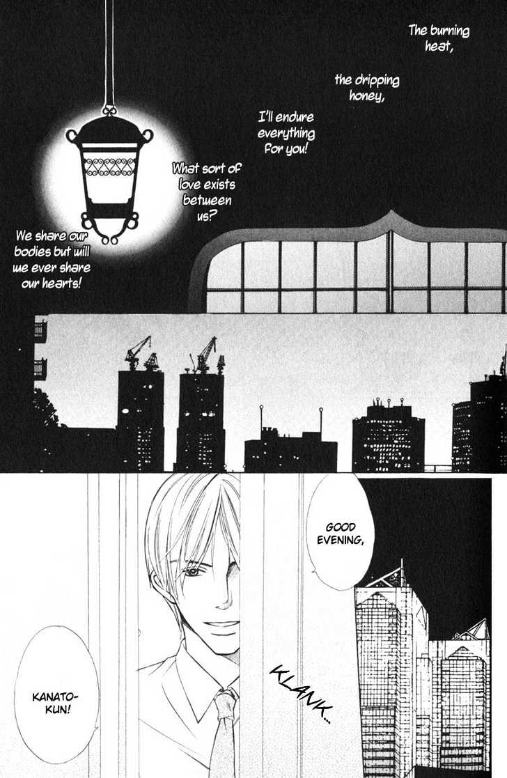 Kibishiku Aishite Chapter 5 page 3 - Chapter 5 : Happy Boy ~ Oneshot