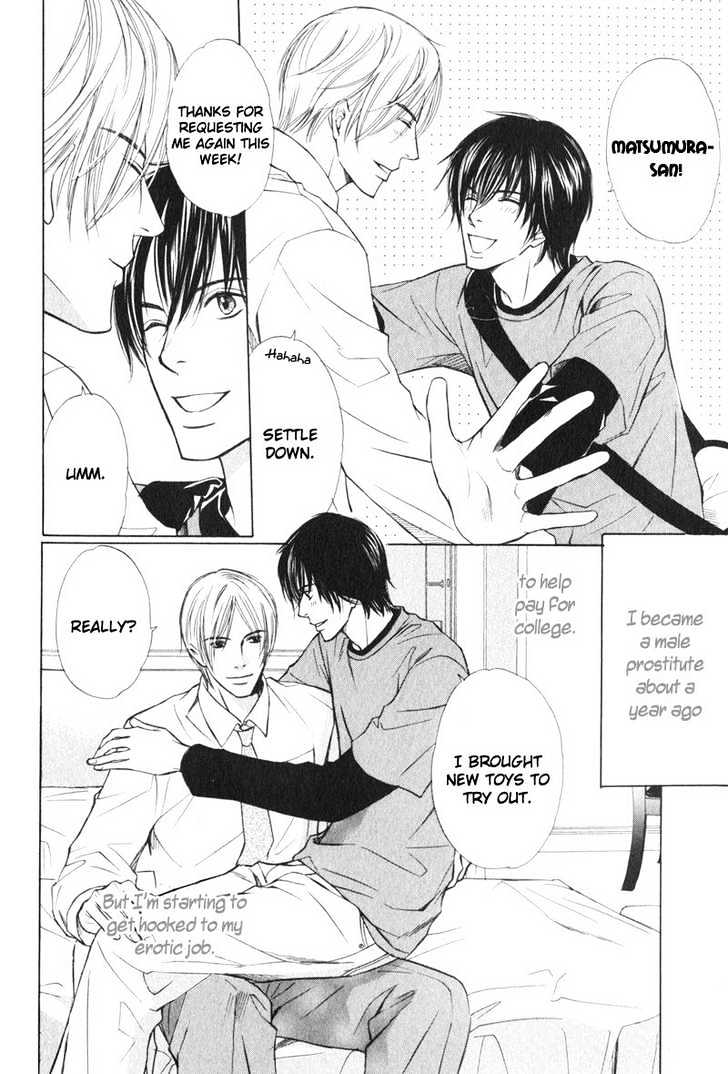 Kibishiku Aishite Chapter 5 page 4 - Chapter 5 : Happy Boy ~ Oneshot