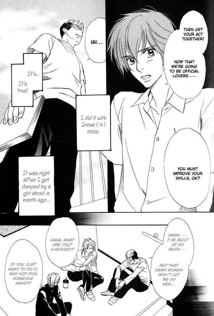 Kibishiku Aishite Chapter 6 page 10 - Chapter 6 : How Many Beast? ~ Oneshot