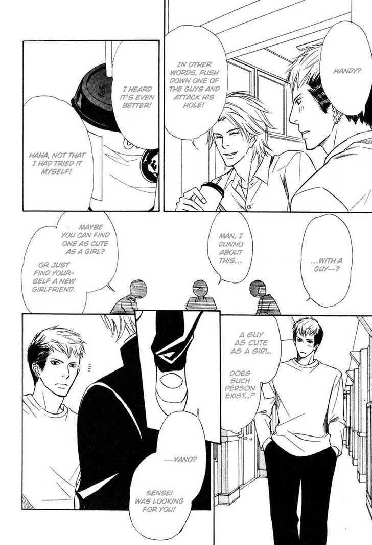 Kibishiku Aishite Chapter 6 page 11 - Chapter 6 : How Many Beast? ~ Oneshot
