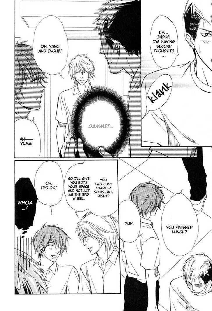 Kibishiku Aishite Chapter 6 page 13 - Chapter 6 : How Many Beast? ~ Oneshot