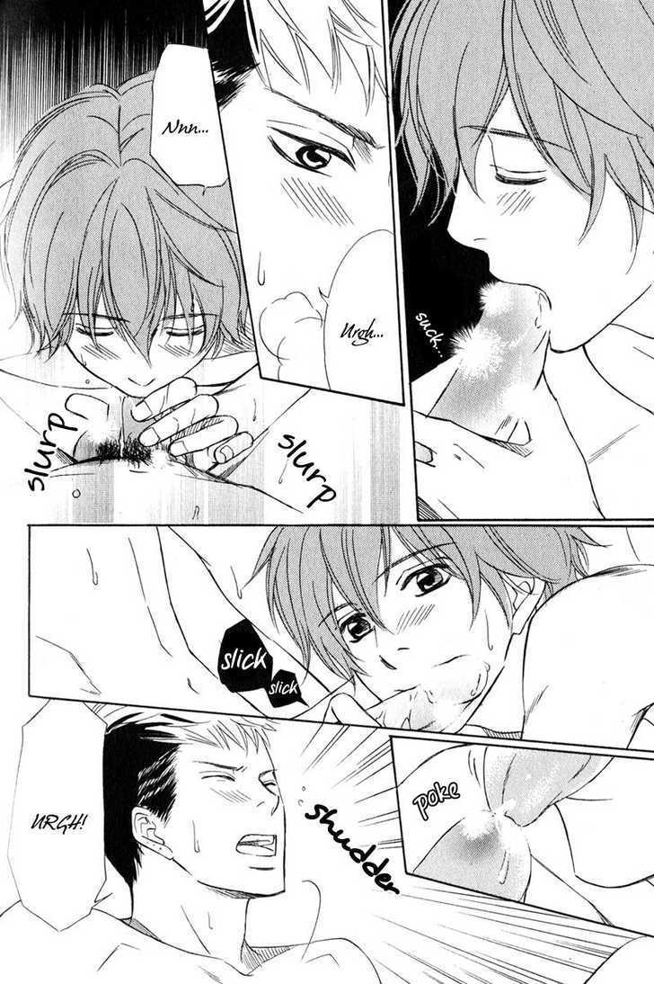 Kibishiku Aishite Chapter 6 page 17 - Chapter 6 : How Many Beast? ~ Oneshot
