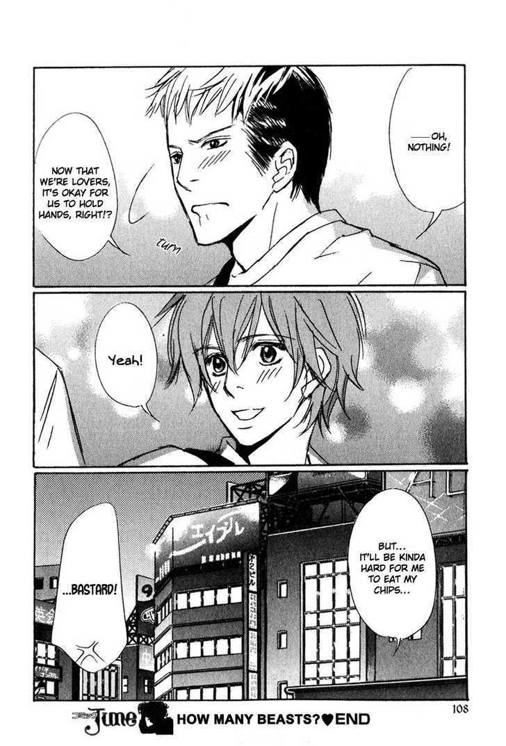 Kibishiku Aishite Chapter 6 page 31 - Chapter 6 : How Many Beast? ~ Oneshot