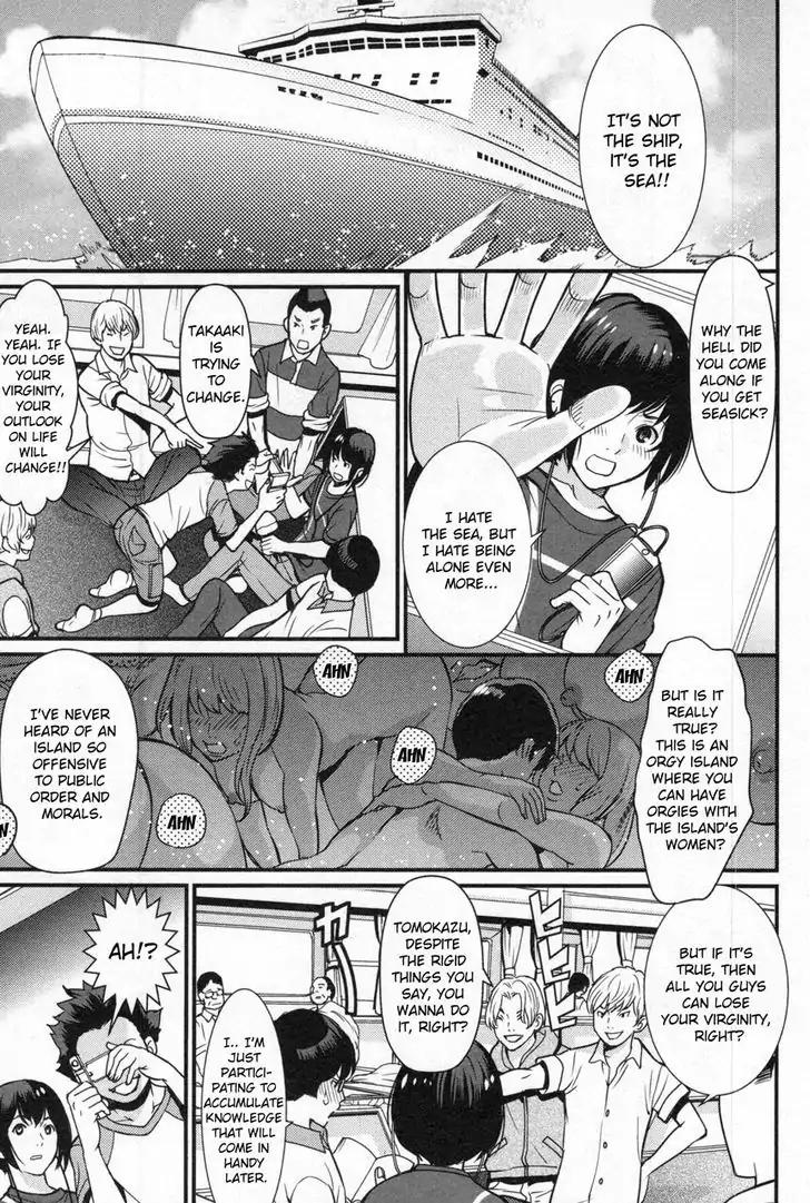 Kibou no Shima Chapter 1 page 10 - Chapter 1: First Night, Island of Desire
