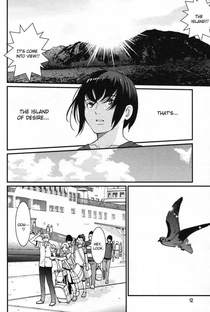 Kibou no Shima Chapter 1 page 11 - Chapter 1: First Night, Island of Desire