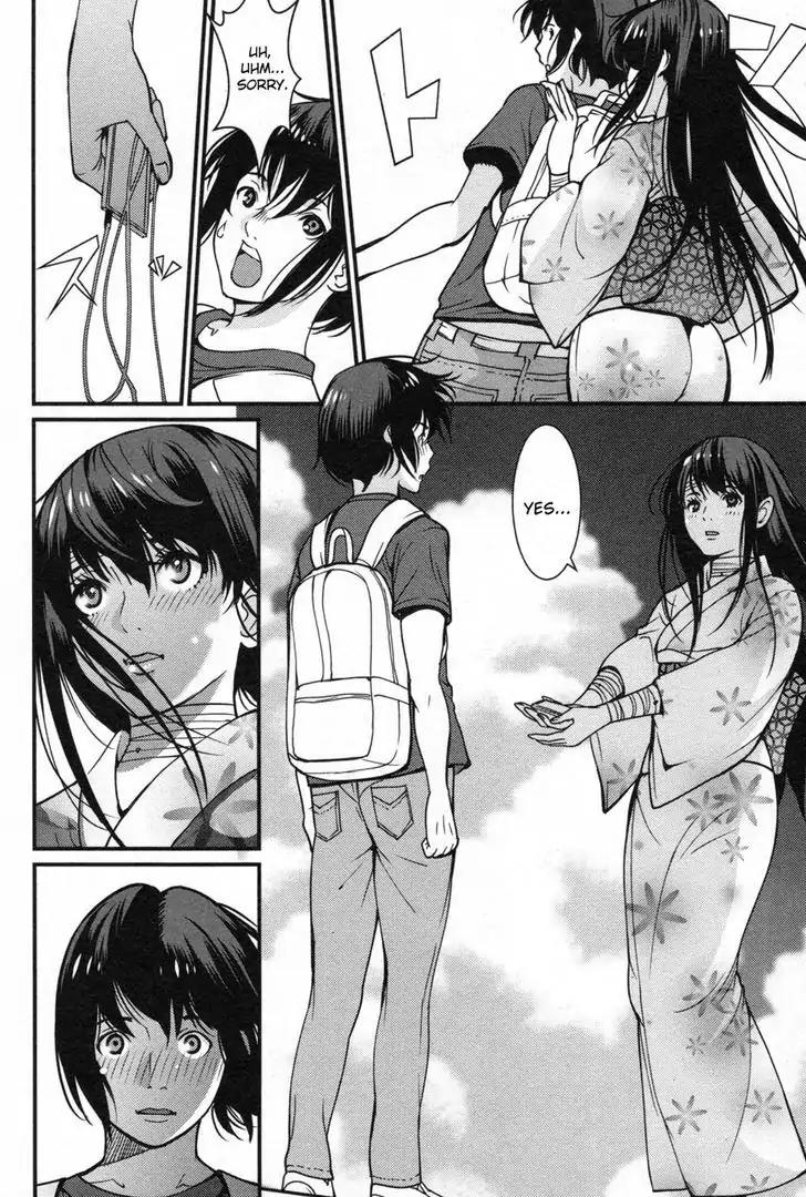 Kibou no Shima Chapter 1 page 13 - Chapter 1: First Night, Island of Desire