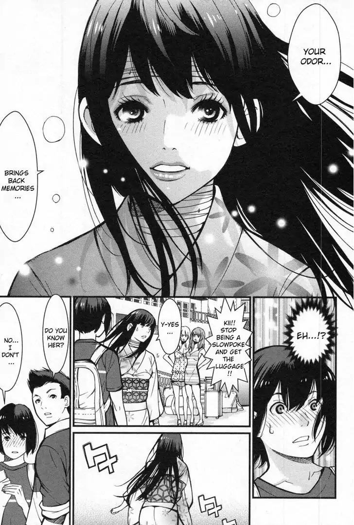 Kibou no Shima Chapter 1 page 14 - Chapter 1: First Night, Island of Desire