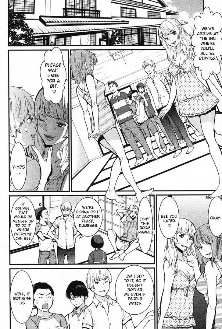 Kibou no Shima Chapter 1 page 17 - Chapter 1: First Night, Island of Desire