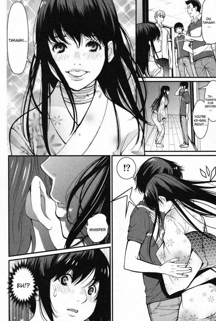 Kibou no Shima Chapter 1 page 19 - Chapter 1: First Night, Island of Desire