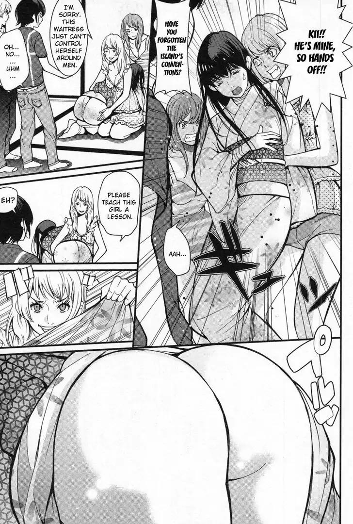 Kibou no Shima Chapter 1 page 20 - Chapter 1: First Night, Island of Desire