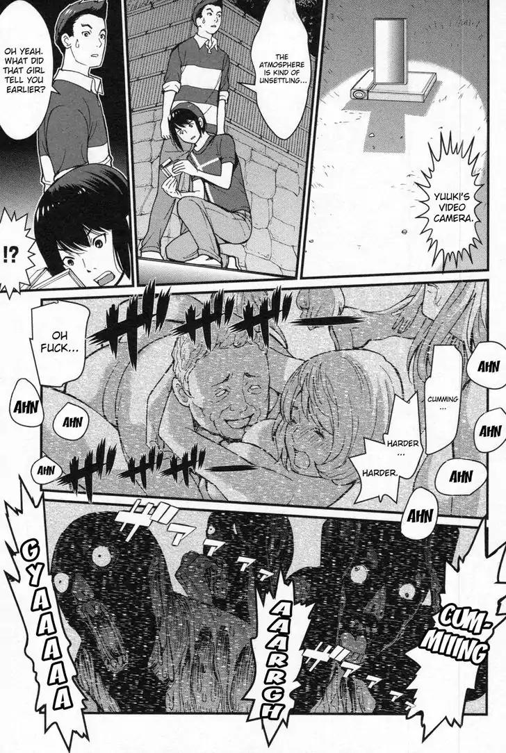 Kibou no Shima Chapter 1 page 28 - Chapter 1: First Night, Island of Desire