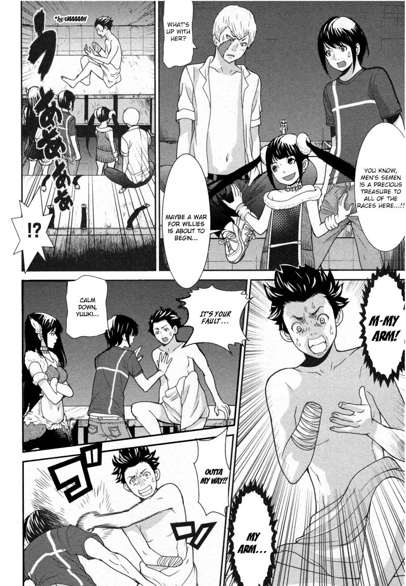 Kibou no Shima Chapter 10 page 11 - Chapter 10: 9th Night: Island of Chance Encounters