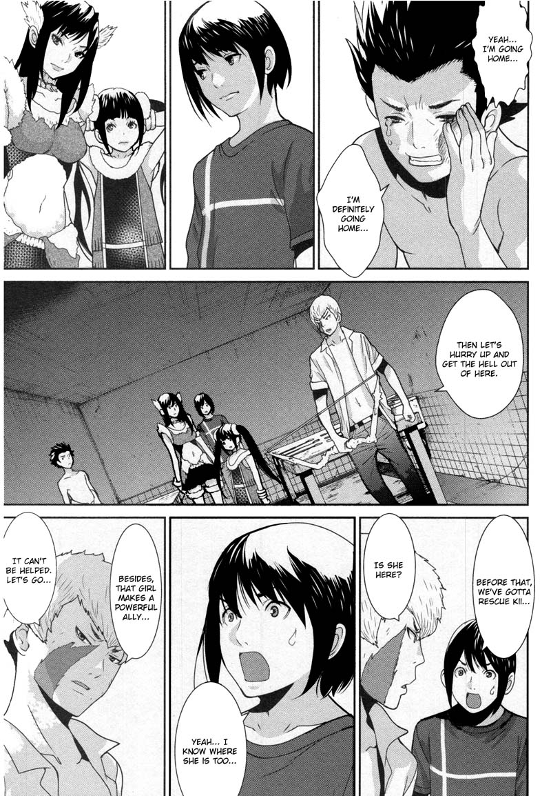 Kibou no Shima Chapter 10 page 14 - Chapter 10: 9th Night: Island of Chance Encounters