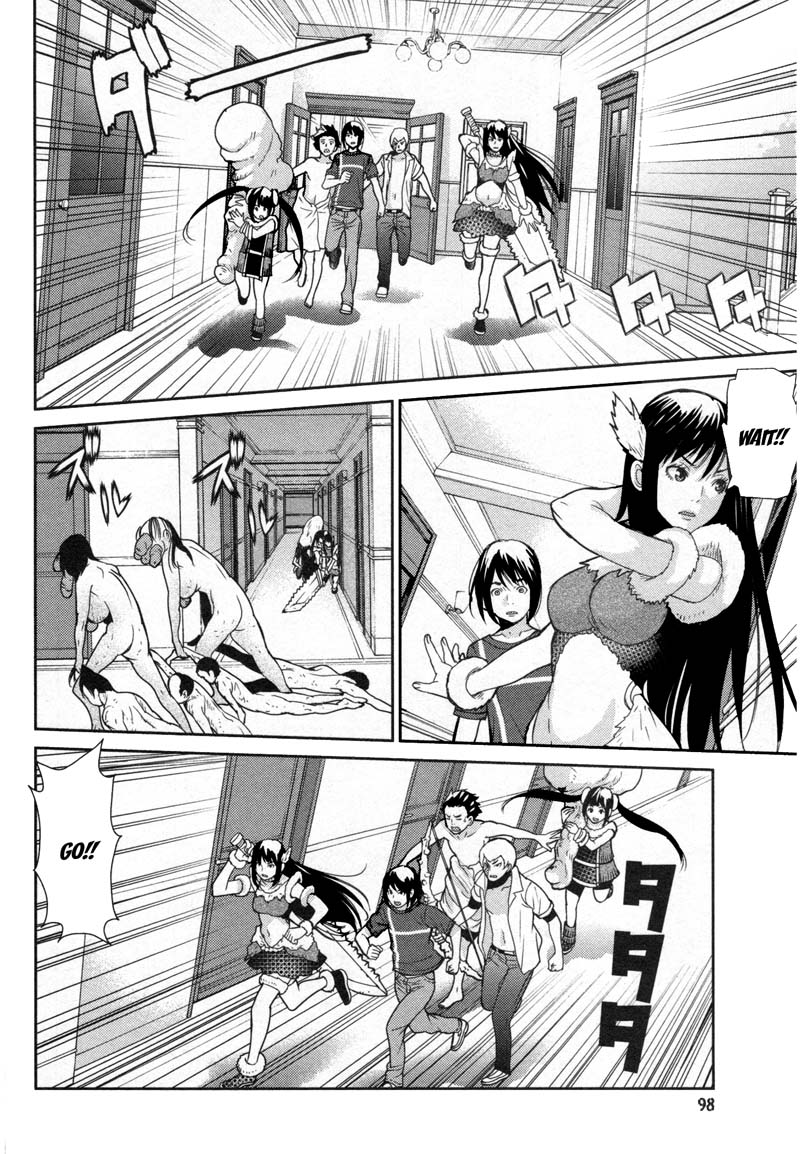 Kibou no Shima Chapter 10 page 15 - Chapter 10: 9th Night: Island of Chance Encounters