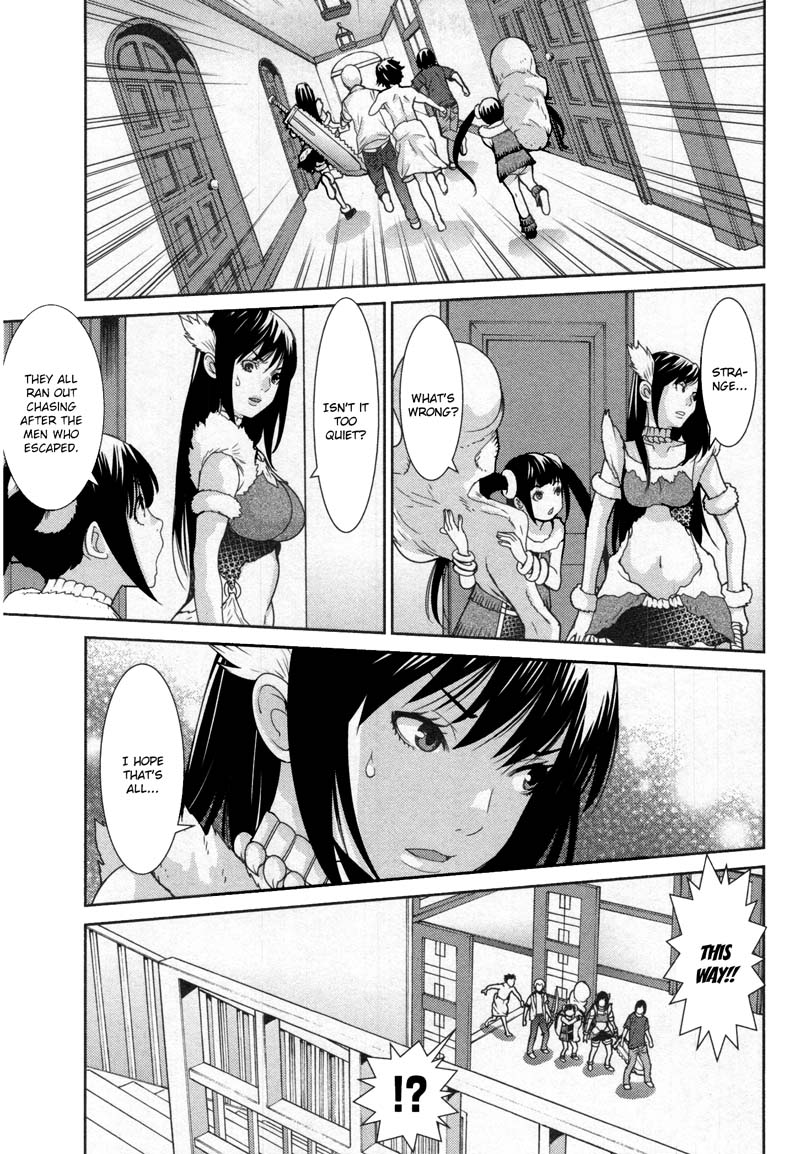 Kibou no Shima Chapter 10 page 16 - Chapter 10: 9th Night: Island of Chance Encounters
