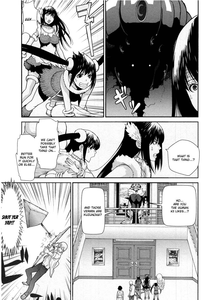 Kibou no Shima Chapter 10 page 18 - Chapter 10: 9th Night: Island of Chance Encounters
