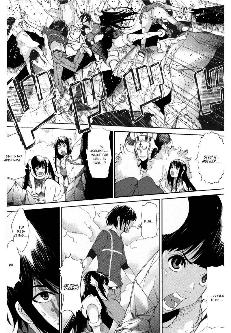 Kibou no Shima Chapter 10 page 21 - Chapter 10: 9th Night: Island of Chance Encounters