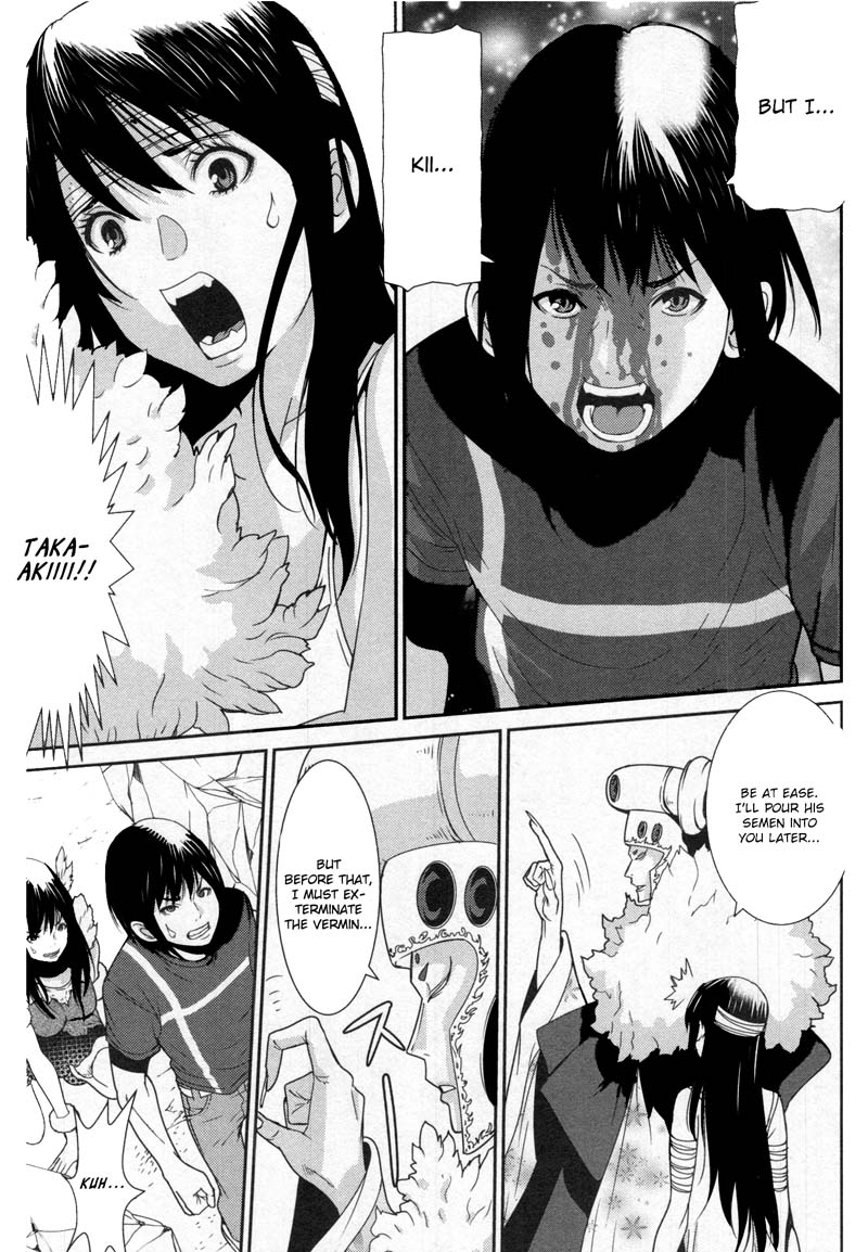 Kibou no Shima Chapter 10 page 22 - Chapter 10: 9th Night: Island of Chance Encounters