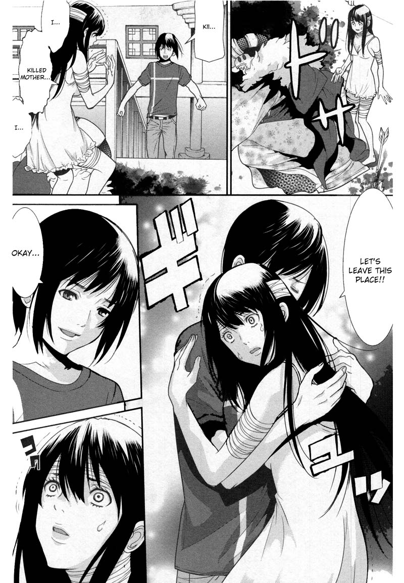 Kibou no Shima Chapter 10 page 24 - Chapter 10: 9th Night: Island of Chance Encounters
