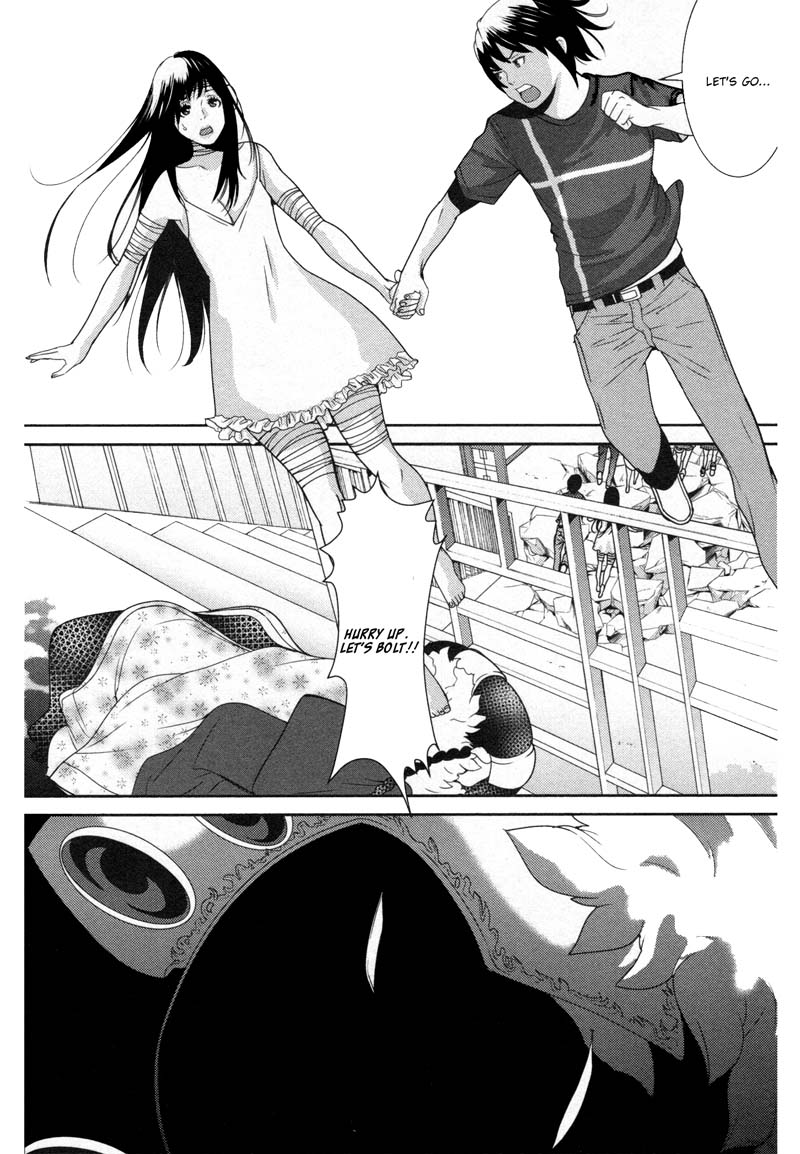 Kibou no Shima Chapter 10 page 25 - Chapter 10: 9th Night: Island of Chance Encounters